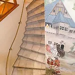 Rotspitz Adults - Only Maurach (Achensee)